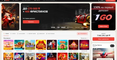 1GO Casino